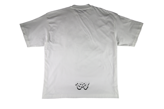 World's Distorted Eye TEE (WHITE)